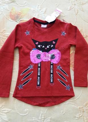 Реглан з паєтками zeyrek kids туреччина