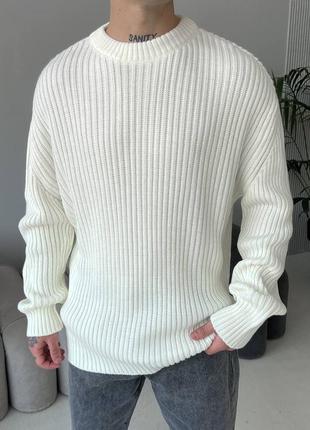 Стильный вязаный оверсайз свитер в белом цвете🔝