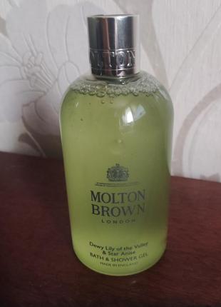 Molton brown dewy lily of the valley &amp; star anise 10 oz body wash shower gel