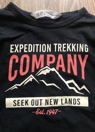 Дитячий реглан кофта h&amp;m