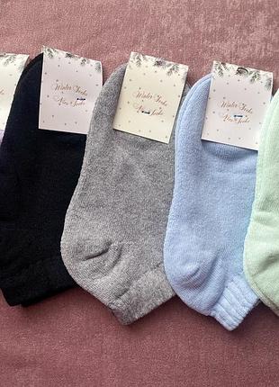 Жіночі махрові шкарпетки