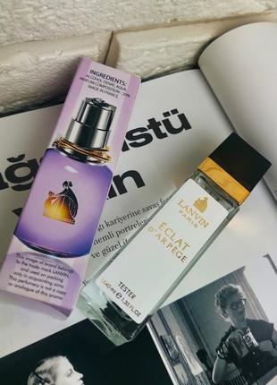 Molecule 01 +Mandarine
