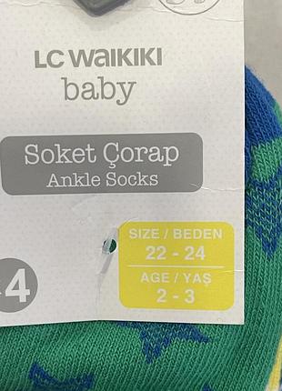 Набор носков на 2-3 года2 фото