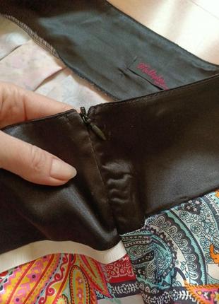 Шикарная юбка multiples 5