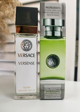 Vrsace versense 💚