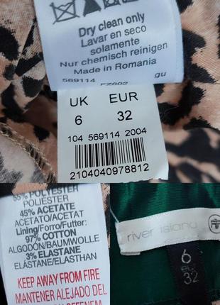 River island платье праздничное зелено с переливом новогодняя пантон нового года клубное платье женские мини фотосессии10 фото