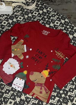 Кофтинка на 12/18м