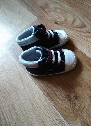 Пінетки дитячі