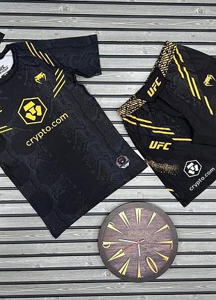 Комплект venum ufc (венум) футболка і шорти