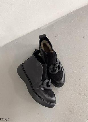 Зимние лоферы