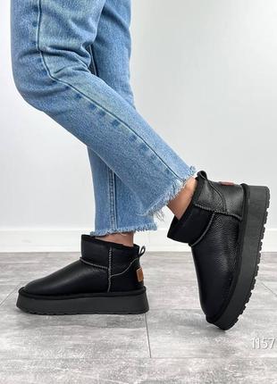 Угги зимние короткие натуральная кожа