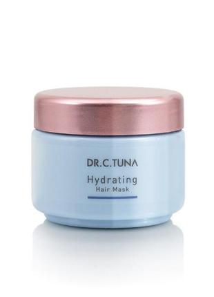 Увлажняющая маска для волос hydrating dr. c.tuna, 110 мл