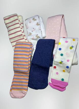 Колготки від бренду next