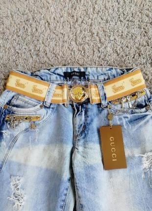 Новые брюки 2