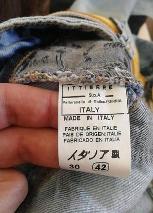 Новые брюки 6