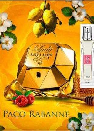 Акция парфюмированная вода lambre №3 - 50 мл франция в дусі «lady million» від paco rabanne новий2 фото