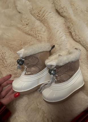 Сапожки италия