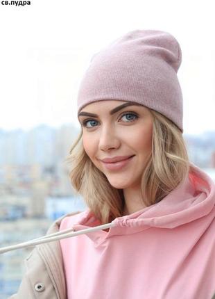 Шапка женская теплая на флисе