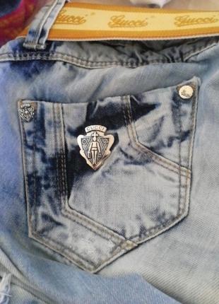 Новые брюки 9