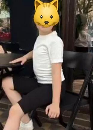 Белая футболка barni 3