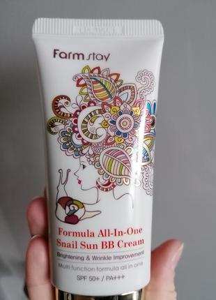 Вв крем для обличчя з муцином равлика spf50 farmstay all-in one snail sun bb cream