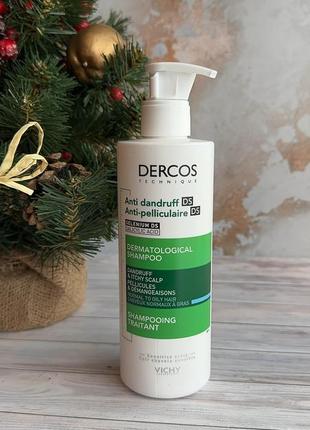 Шампунь от перхоти для нормальных и жирных волос vichy dercos anti-pelliculaire anti-dandruff shampooing1 фото