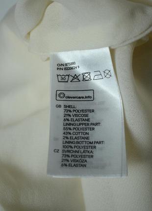 Сукня бандо h&m, розмір 50 (арт820)6 фото