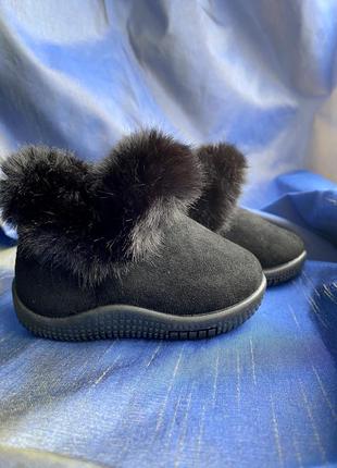 Сапожки для самых маленьких