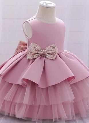 Очень красивое платье для принцесс