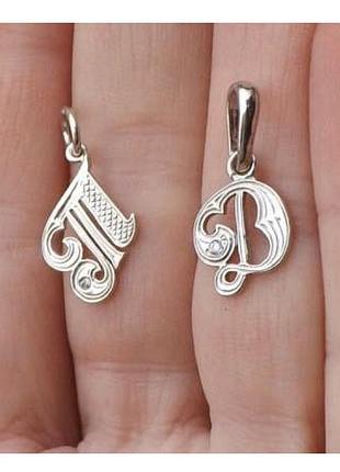 Подвес серебро 925 кулон серебряный буква имп 30150