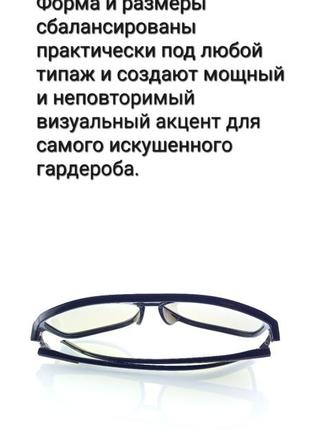 Окуляри автомобіль, туман, день-ніч, спорт, тактичні, іміджієві, сонцезахисні5 фото