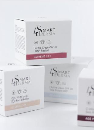 Smart4derma широкий вибір професійної косметики