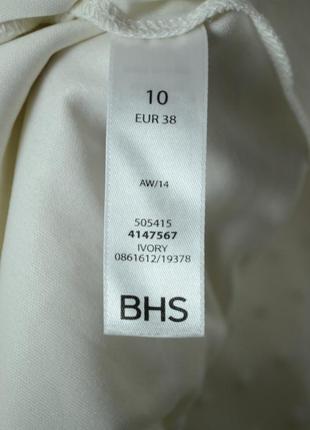 Блуза, размер м (арт1660)6 фото