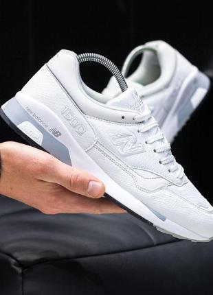 New balance 1500 white grey
