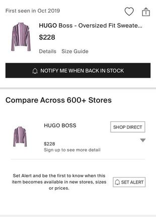 Жіночий трикотажний смугастий светр hugo boss10 фото