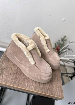 Лоферы женские замшевые бежевые ботинки зимние9 фото
