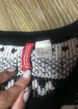 Светр h&m 3