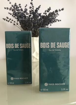 (оригинал) туалетная вода bois de sauge yves rocher