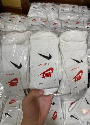 Носки nike