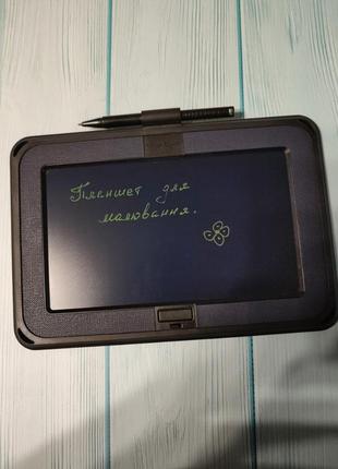 Планшет для рисования boogie board