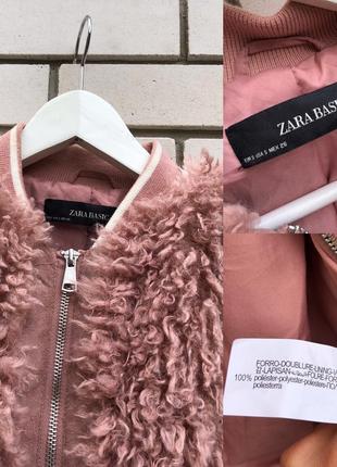 Рожевий бомбер-шуба, пухнаста куртка, жакет, піджак zara7 фото