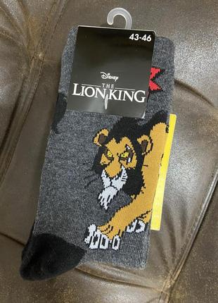 Шкарпетки disney lion king