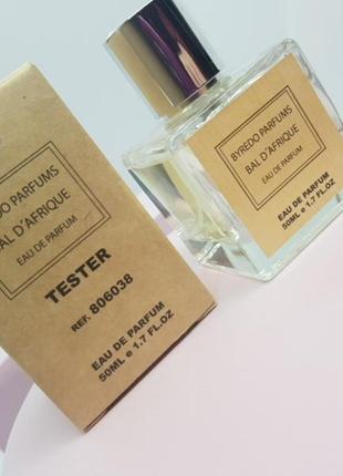 Тестер byredo parfums