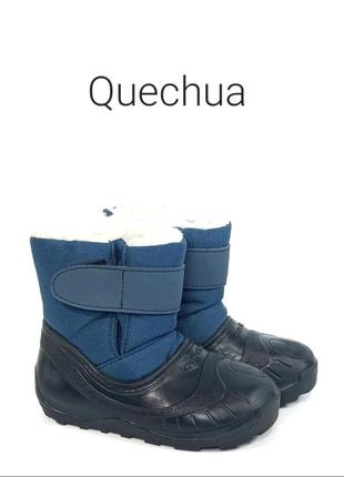 Зимние детские ботинки quechua оригинал