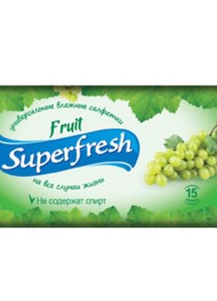 Влажные салфетки superfresh 15шт3 фото