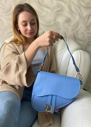 Жіноча сумка dior total blue топ якість3 фото