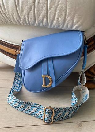 Жіноча сумка dior total blue топ якість