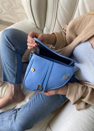 Жіноча сумка dior total blue топ якість4 фото