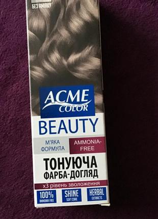 Тонуюча фарба-догляд acme color фіолетовий корал2 фото