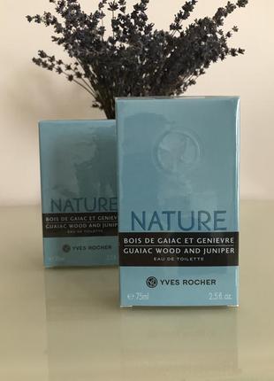 Nature yves rocher